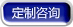 嘉興海寧的吸塑廠